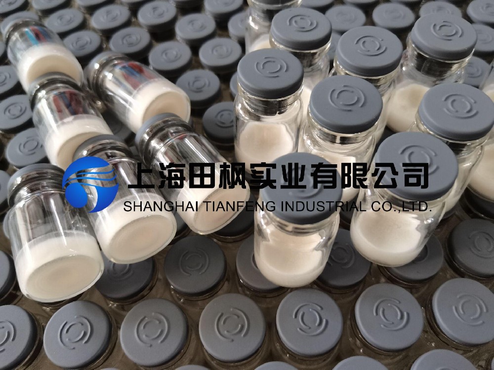 粉針劑冷凍干燥機：粉針劑凍干機工作原理及應用領(lǐng)域