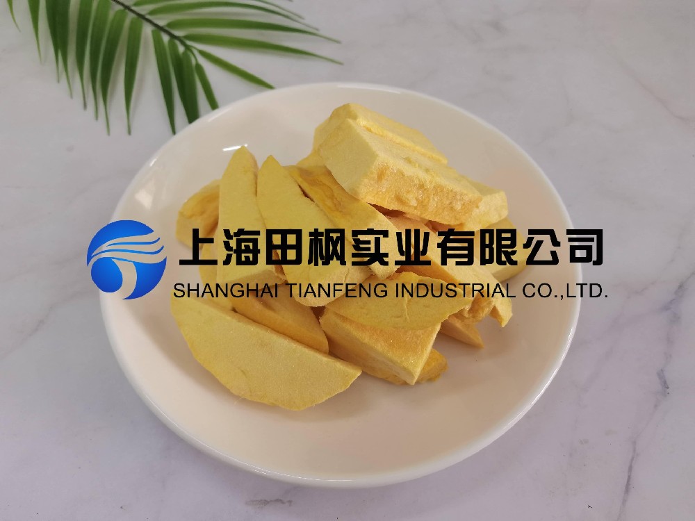 芒果凍干：水果凍干機在芒果凍干加工的原理和優勢