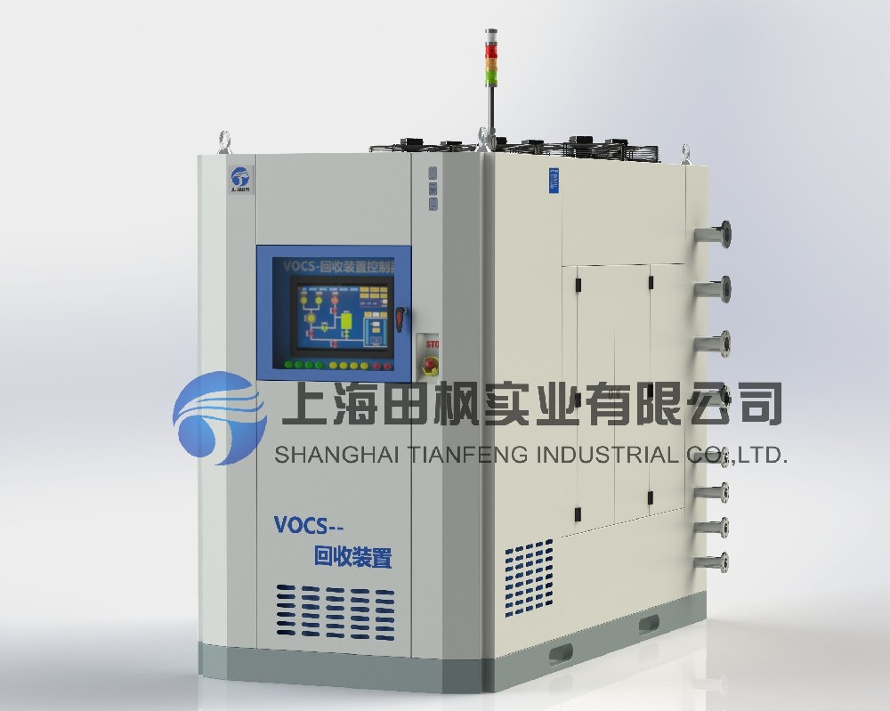 加油站油氣收集系統、大型多用途低溫油氣回收裝置