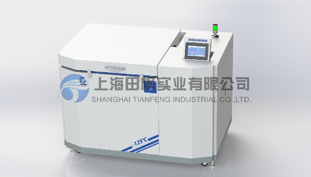金屬材料深冷處理箱、金屬復疊式機械制冷結構