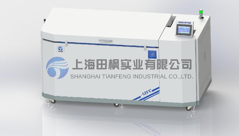 金屬深冷處理機、金屬低溫回火箱