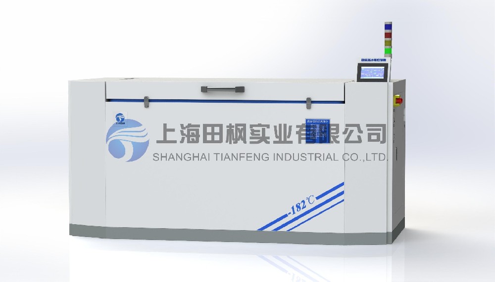 軸承冷裝配箱、冷處理裝配箱