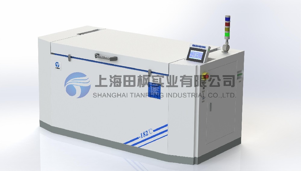 精密機械裝配冷凍箱、金屬低溫處理箱