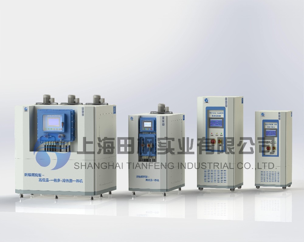 高低溫測試?yán)錈嵋惑w、冷熱循環(huán)一體機(jī)