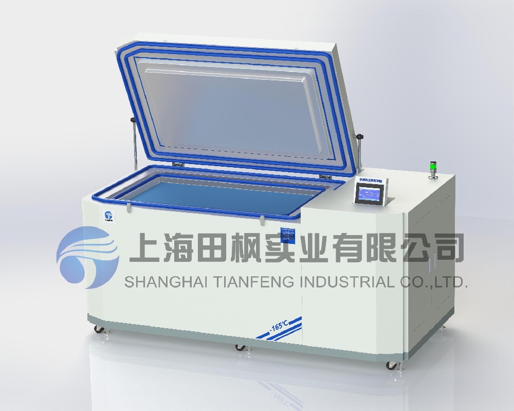 低溫液晶分離器、超低溫液晶分離設備