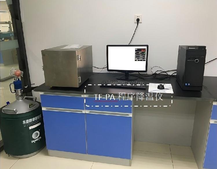 程序降溫儀，細胞冷凍儀，細胞程序降溫儀